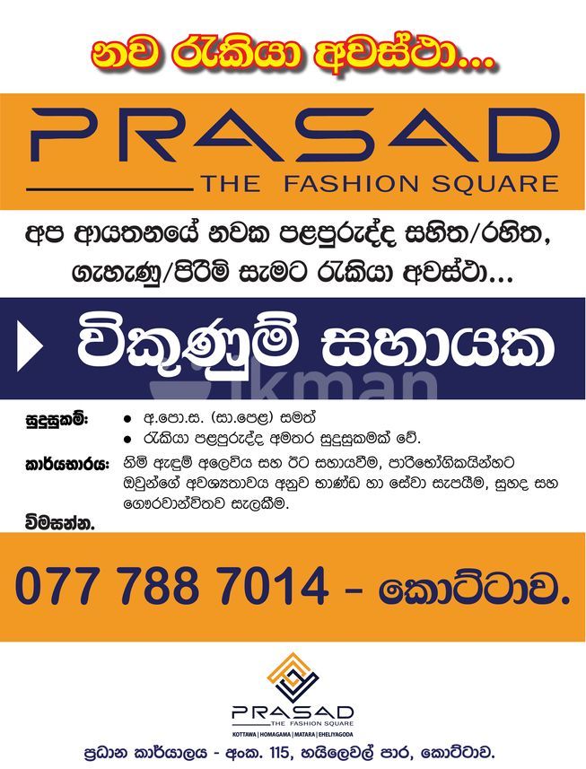 ad8d5ac2-4f9f-4dbf-bdc8-085189409128