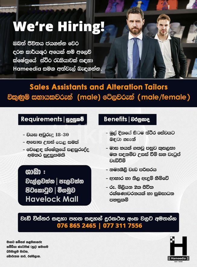 0c784787-ae08-496b-927b-247c1c4275cd