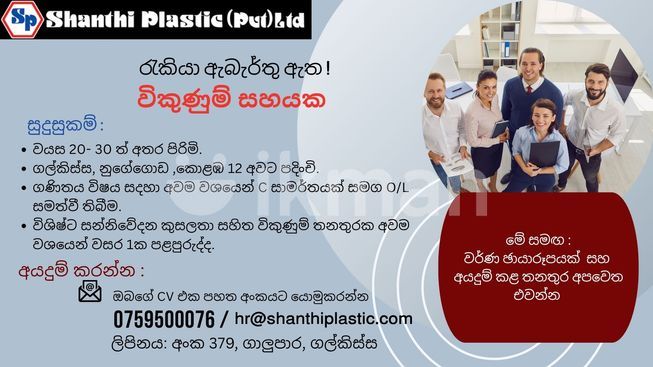 4199d613-14ef-4f6b-a766-795aa2271506