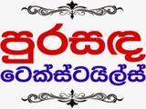 Sales Assistant Female - Ganemulla