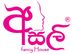 Sales Assistant (Female)- Maharagama