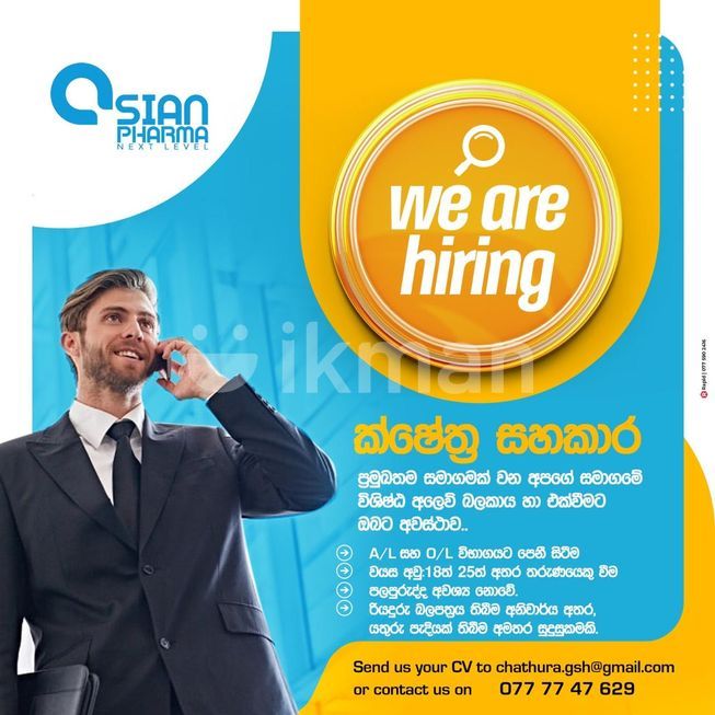 03f7a255-477b-4a8b-8048-d2ad4db699e3