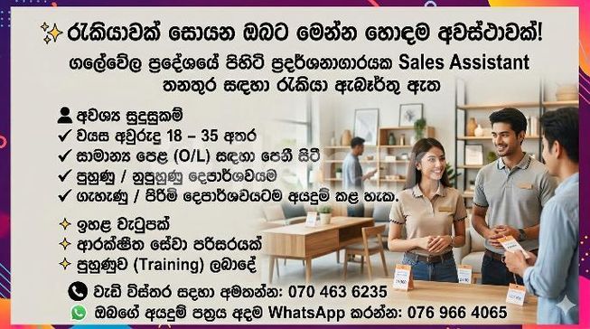 23171964-0394-4a2a-8ad0-7f9c750d40f2