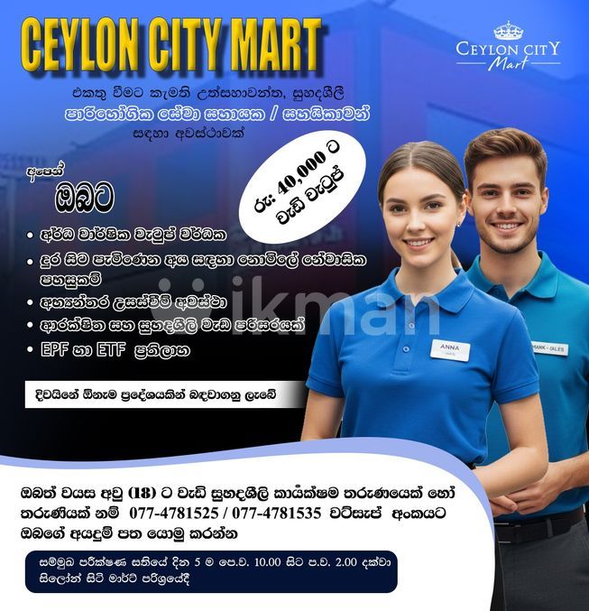 77759194-7ff8-41a5-b01e-162353c1b543