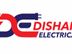 Sales Assistant-Galle