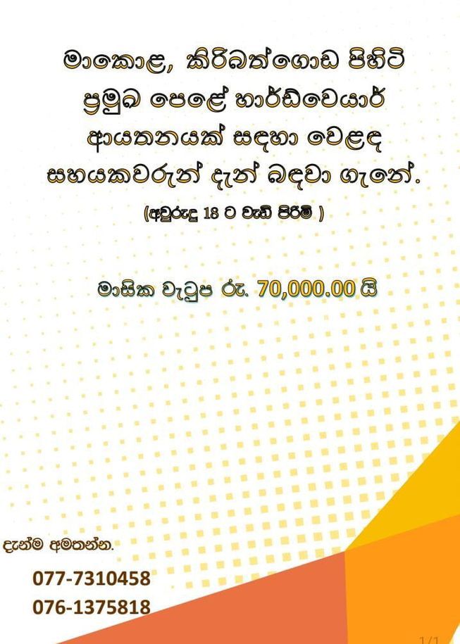 e59690f5-13b7-4992-b7a5-6aa6a0010719