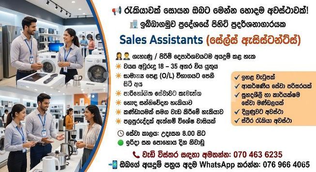 2ad93c2b-274a-4b23-b28a-012caad6f0fe