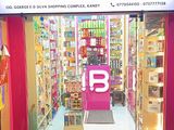 Sales Assistant
