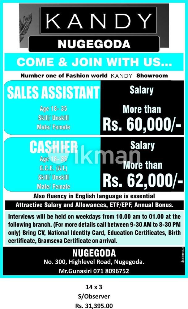 Sales Assistant Kandy Vacancy Battaramulla Ikmanjobs 