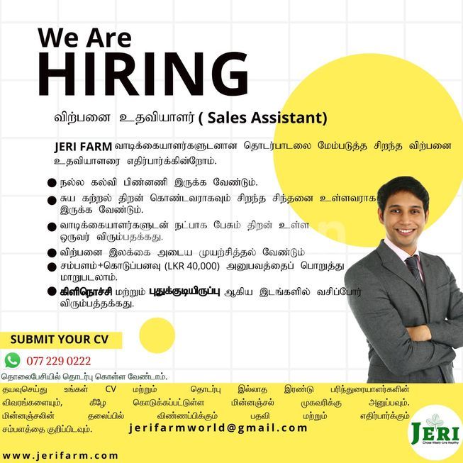 221e1620-5240-46a9-a2d7-2e7b03eb5f3a