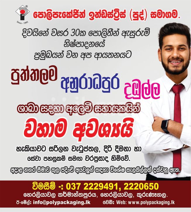 988b5eae-b0f8-4ad9-b297-3e3e8032813e