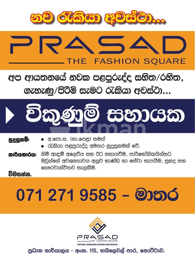 3c48d882-d4e5-4d51-8484-784daa7b920f