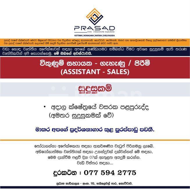 eb077c45-53e0-4d15-8175-27c7fbb3cac1