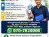 Sales Assistants - Batticaloa