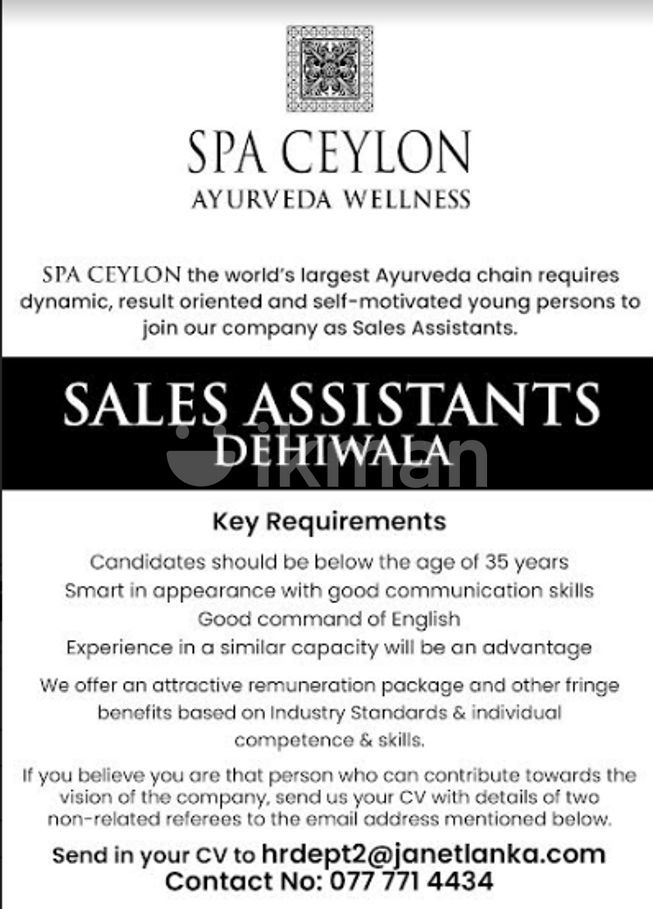 Sales Assistants Dehiwala Vacancy Dehiwala ikmanJOBS