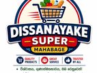 Sales Assistants - Male/Female