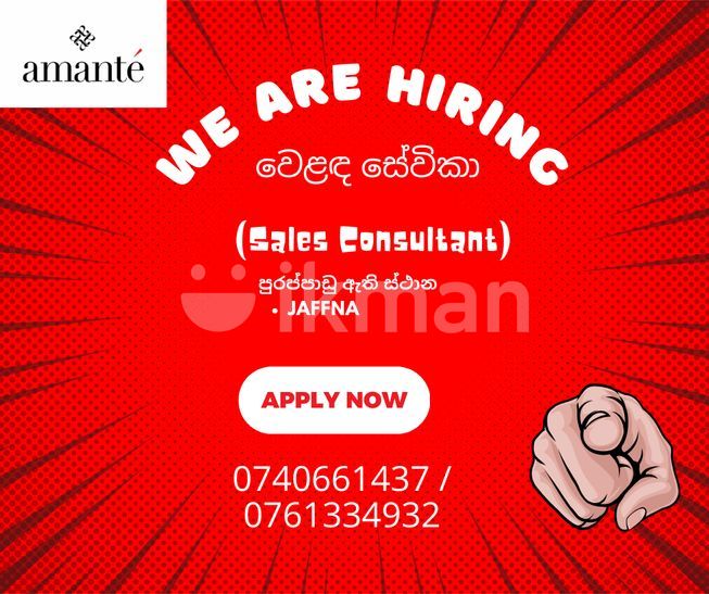 c67edf98-253c-410e-abb6-a6a747f37f11