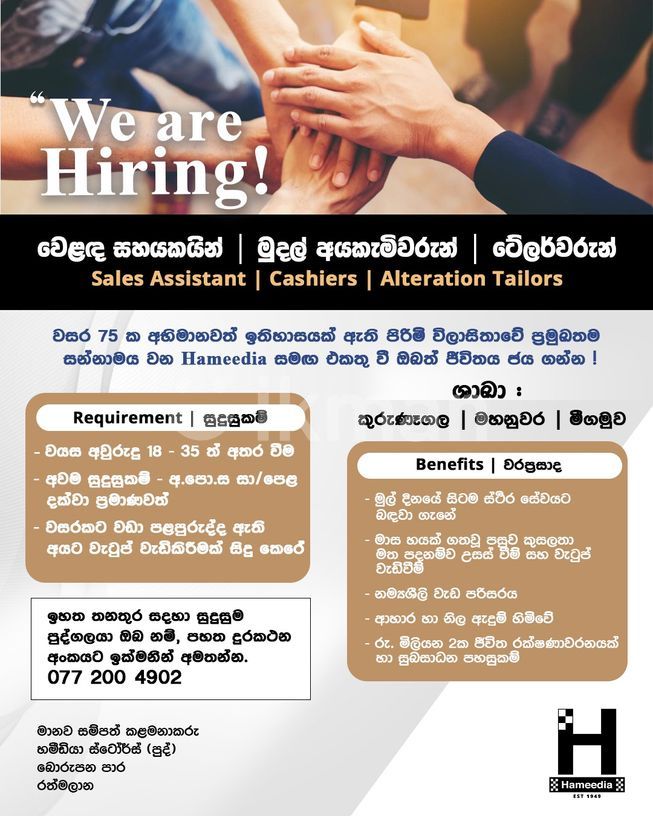 ea1bb24b-5636-4c80-8d78-5b12b0be3f13