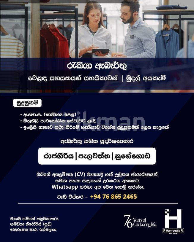 7dada1cb-902b-4e94-b7de-2a0aece6b5d6