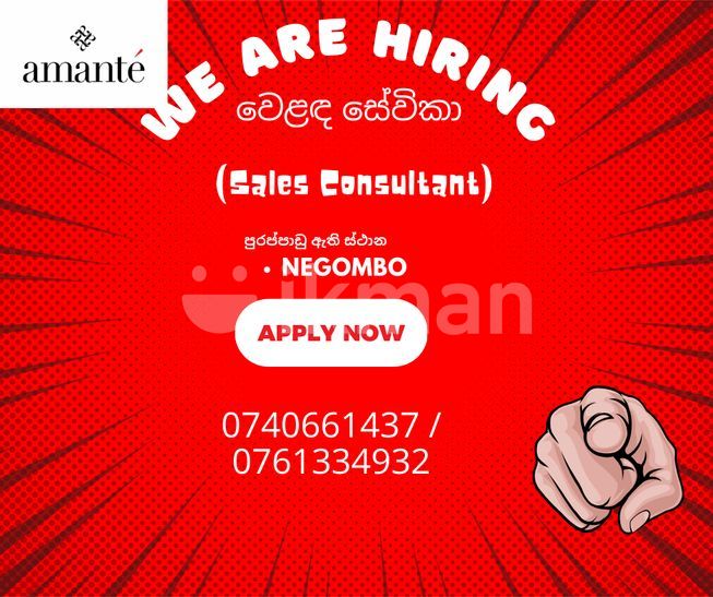 013bd647-d89e-4521-8f32-54749fdb29de