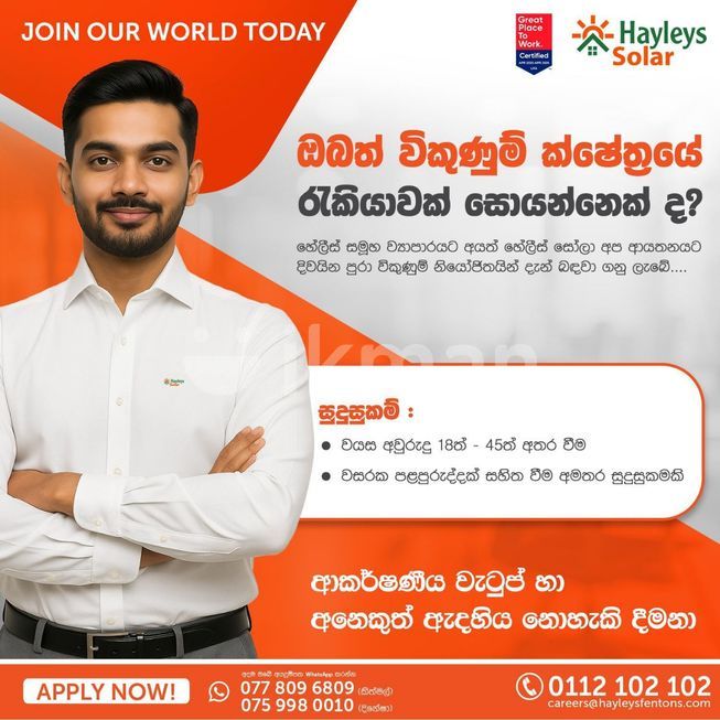 97554c23-c390-4d60-b8b9-6d6ac15dda17