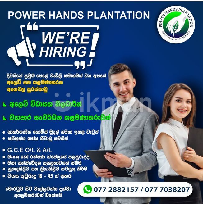 d08918ec-fee3-419e-9be6-f76d3494a943