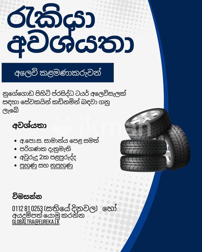 d872130e-8e4c-42ad-ac08-133fe0c48b3a