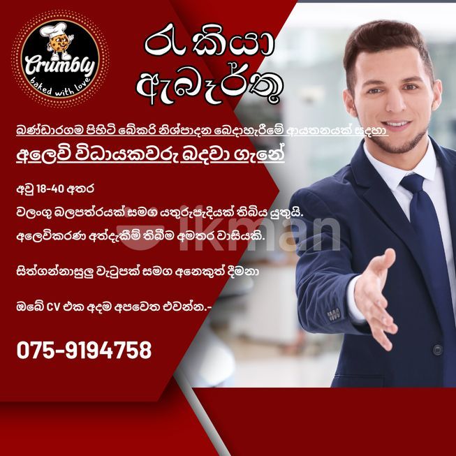 bcc7a26f-50f4-4e3d-84a5-ab095277c676