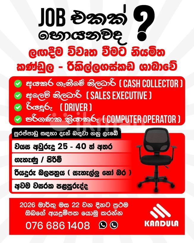 cc2bdf45-3fd5-41bd-9d01-ea68abdb276a