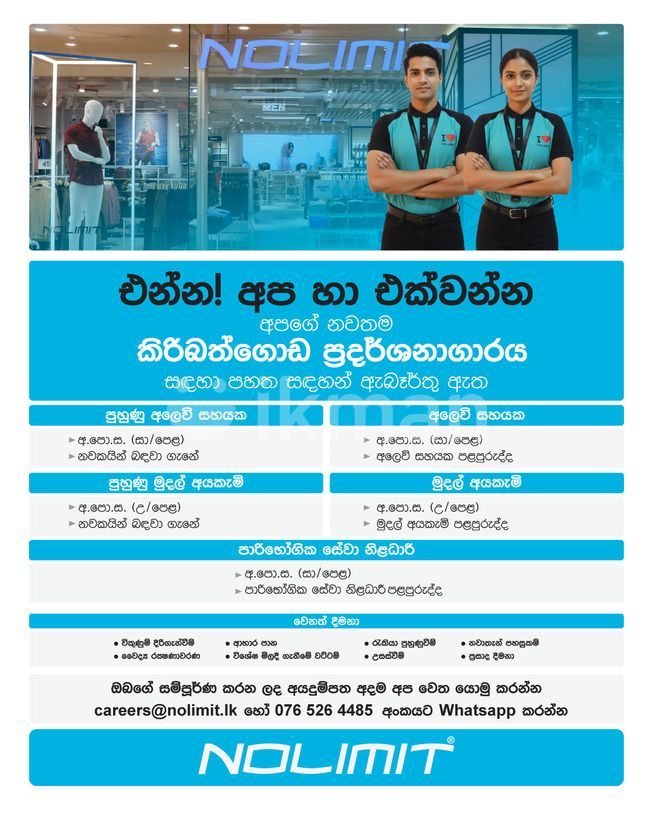 3ddf2d85-9a6f-4fdc-9541-9a3a77f20515