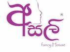 Sales Executives (Female) - Maharagama