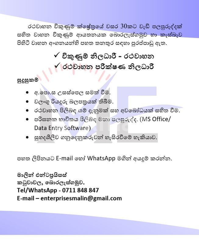 ede77dc0-5182-4122-8aed-41ad258ea74b