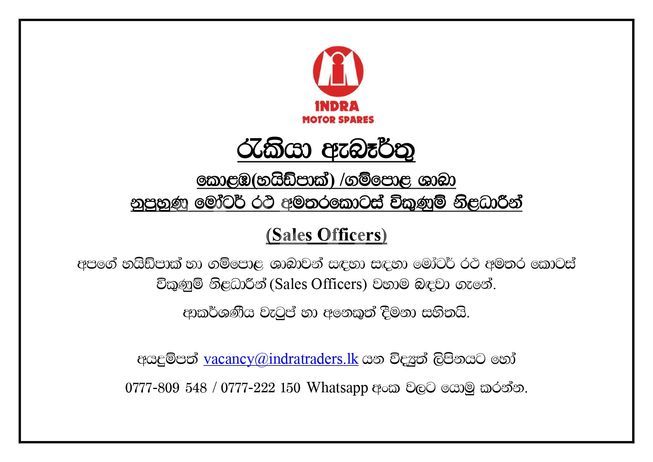 777643cf-56dd-4960-beeb-4acf52499b29