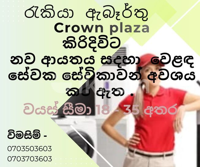 9d0c14f3-7e55-417b-ab4c-59fe638a53b6