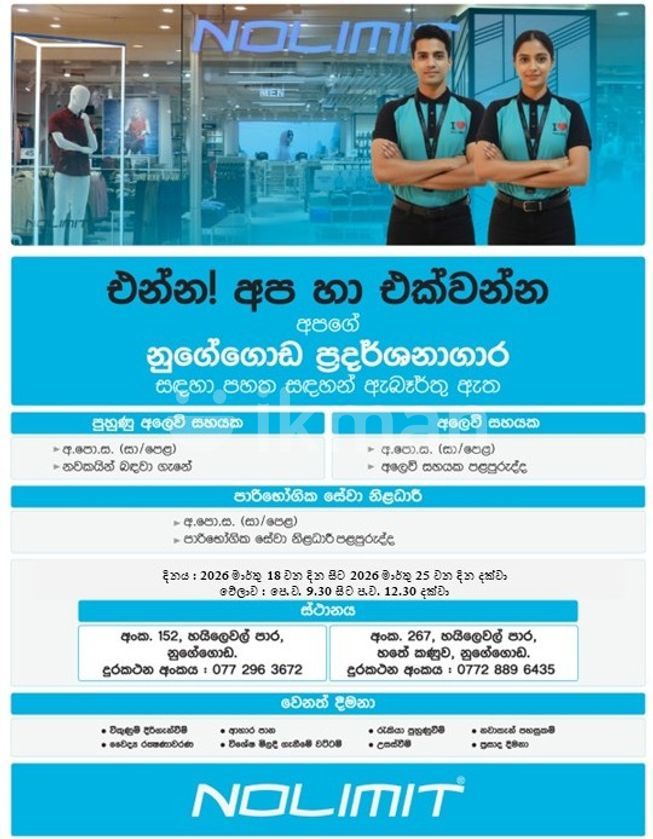 b94e74a4-6fe2-47b6-b514-838a5daa1e55