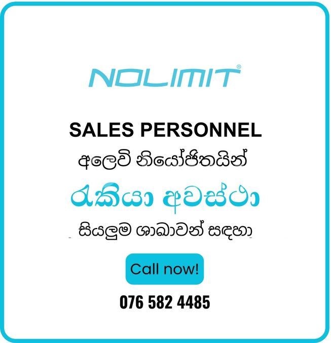 377238f6-2728-4483-9261-0b6a1dfd8588