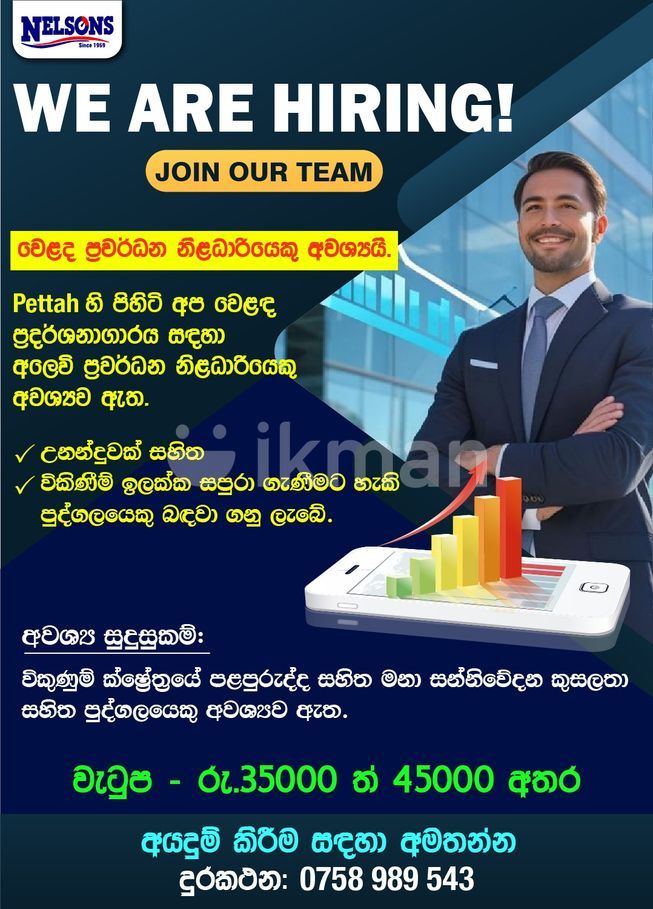 a105d621-3923-418a-8b9c-70b72671d9da