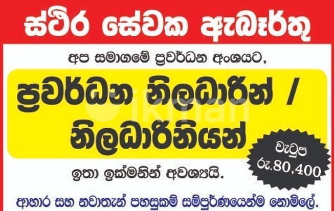 09e47126-ec44-489f-a858-e8452d0c2ccb