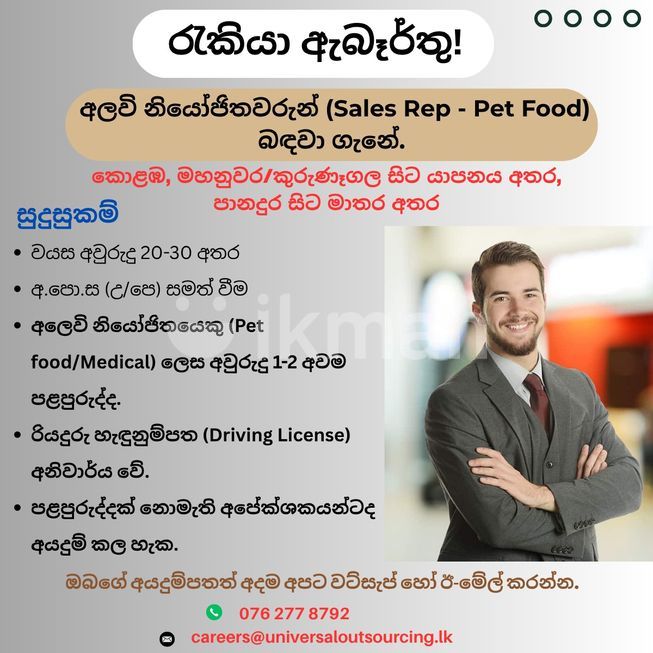 f48ad9ba-8e9a-4a4b-8c74-bcb1a339c984