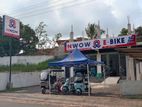 Sales Representative & Technician - Minuwangoda