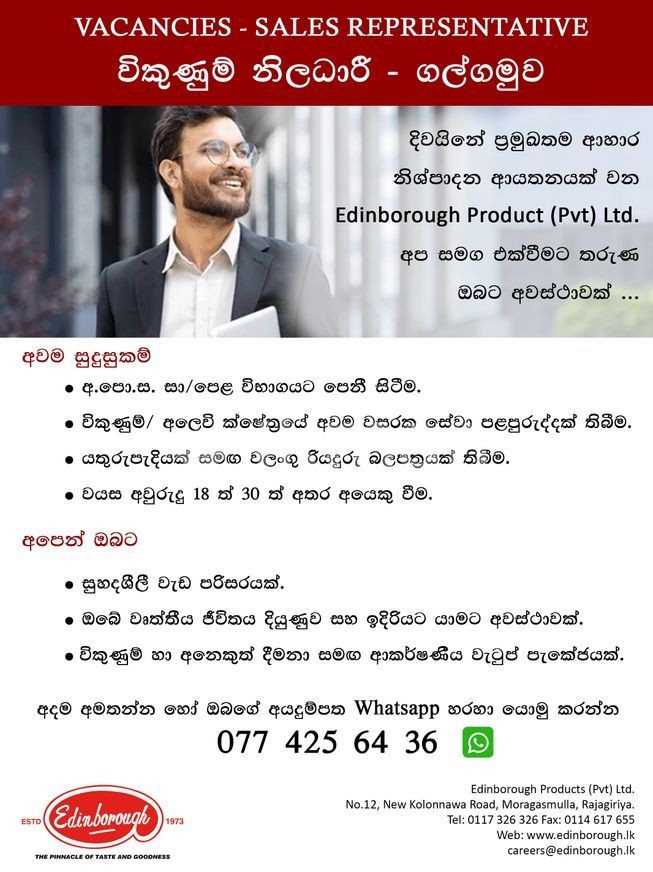 989ac6ed-a923-42d4-bf8a-fe8eb0cbfc0d