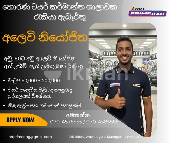 d7eaafa8-e016-4a8d-9c46-f17d7751baac