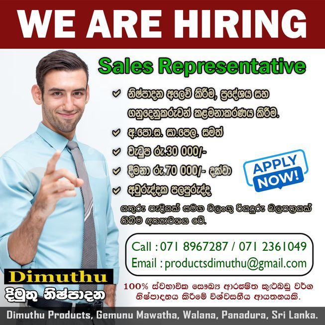 0a82ec5b-9a49-4ee0-9b5d-0d5a929eafd3