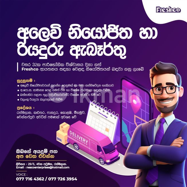 f9c87432-a930-495c-9f4e-4e8911807713