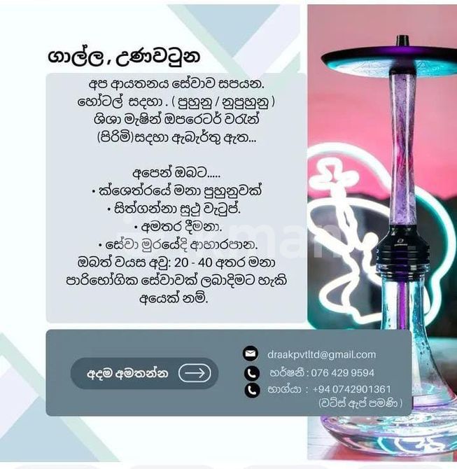 b7e0b7ec-f854-4551-8162-8fcec5e2454a