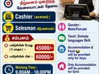 Salesman (விற்பனையாளர் )