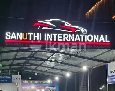 Sanuthi International logo