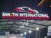 Sanuthi International கொழும்பு
