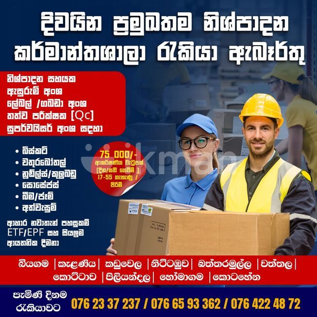 a5eaeb07-99bd-4cc6-9c4d-0cd806b0c47a