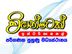 School Coordinating Officers (Male) - Dambulla